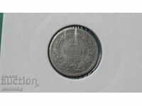 Russia (for Finland) 1875 - 25 pennia