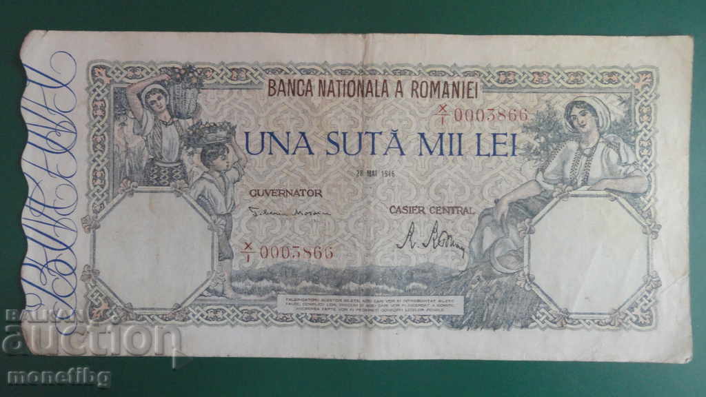 Auction Romania 1946 - 100,000 Lei (May 28, 1946) Auction Romania 1946 - 100,000 Lei (May 28, 1946)