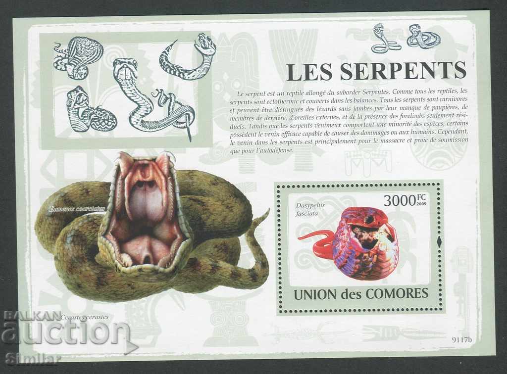 Auction  Comoros 2009 MNH - Fauna, Snakes [full series]