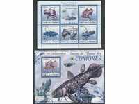 Comoros 2009 MNH - Fauna, predatory fish [full series]