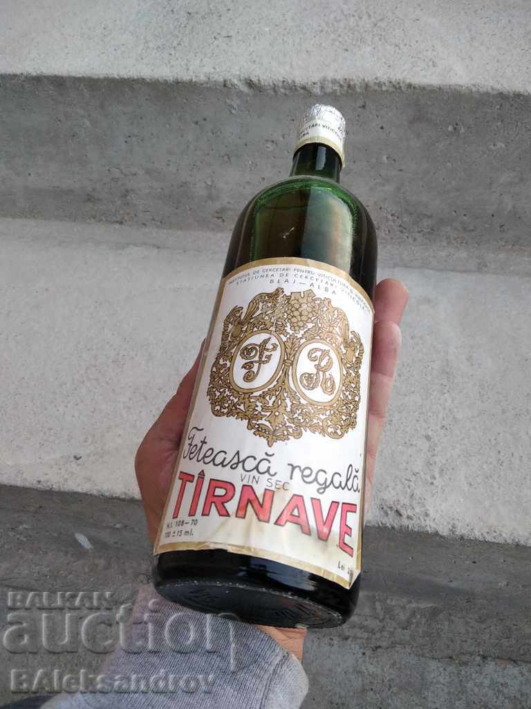 Auction Old Collectible Wine Auction Old Collectible Wine