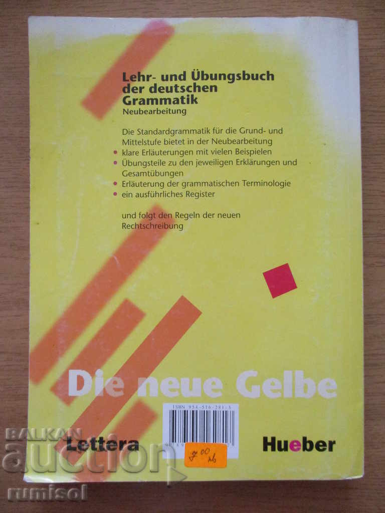 Manual de teorie și exerciții de gramatică germană - 5