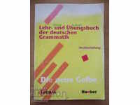 Teaching and learning book of German grammar