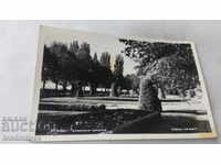 Καρτ ποστάλ Vidin City Park
