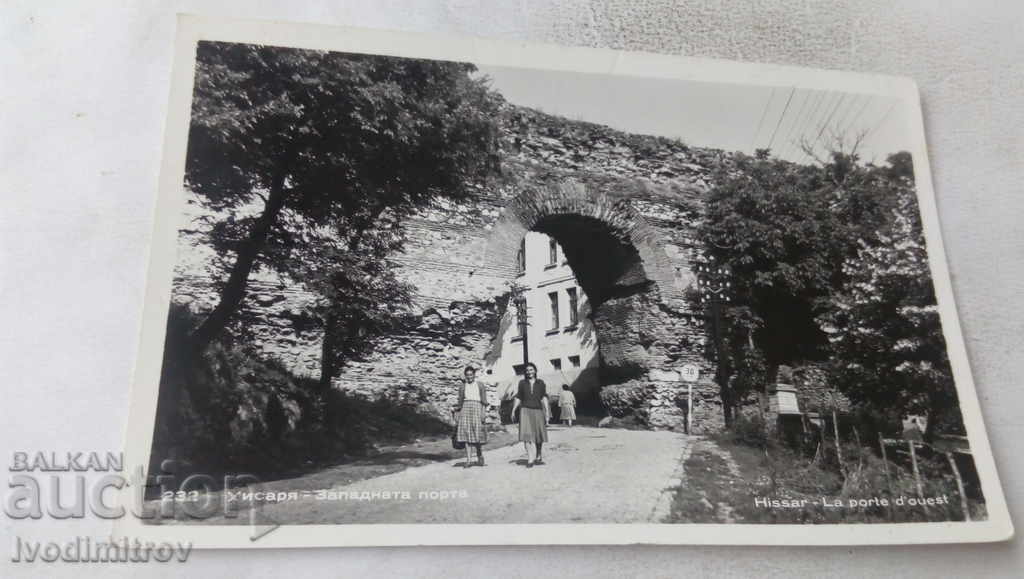 Καρτ ποστάλ Hissarya West Gate 1960