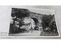 Carte poștală Hissarya West Gate 1960