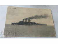 Postcard Military steamer R. N. PISA