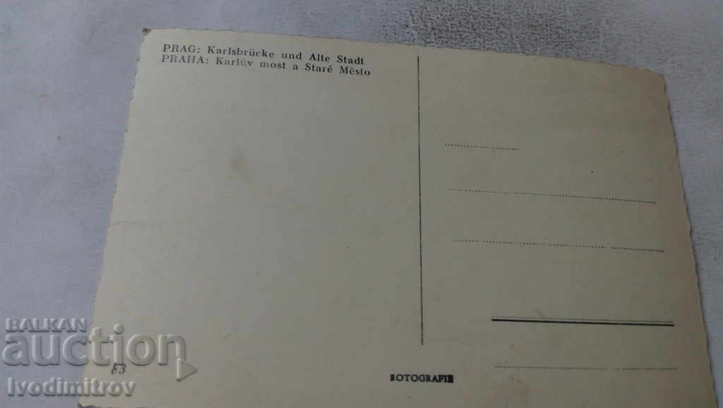 Postcard Praha Karluv most a Stare Mesto with price 1.85 BGN | € 0.95