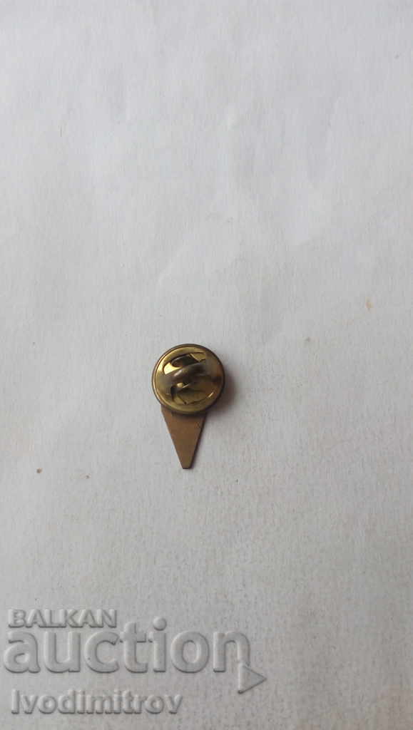 Sofia 2003 badge with price 2.45 BGN | € 1.25 Sofia 2003 badge with price 2.45 BGN | € 1.25