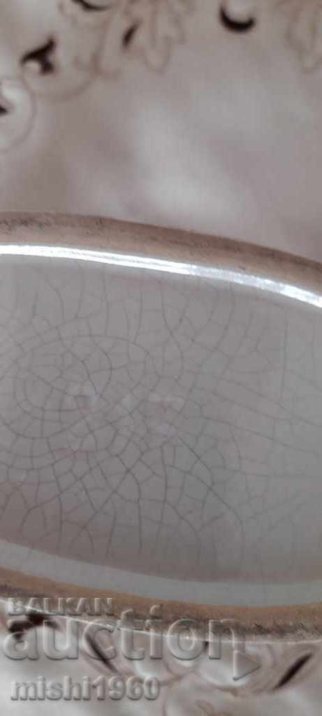 Licitație Suport pentru lumanari din portelan