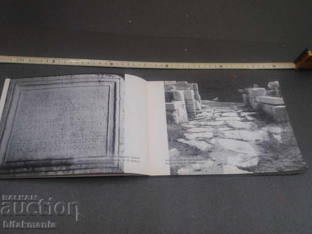 Книга снимки Стара Загора с цена 8.99 лв. | € 4.60 Книга снимки Стара Загора с цена 8.99 лв. | € 4.60