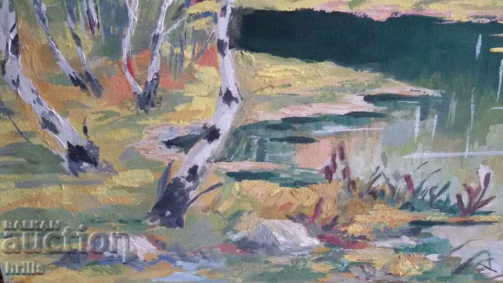 Аукцион ЕСЕН - ТЕМПЕРА, БЪЛГАРСКИ АВТОР, ПОДПИСАНА Аукцион ЕСЕН - ТЕМПЕРА, БЪЛГАРСКИ АВТОР, ПОДПИСАНА