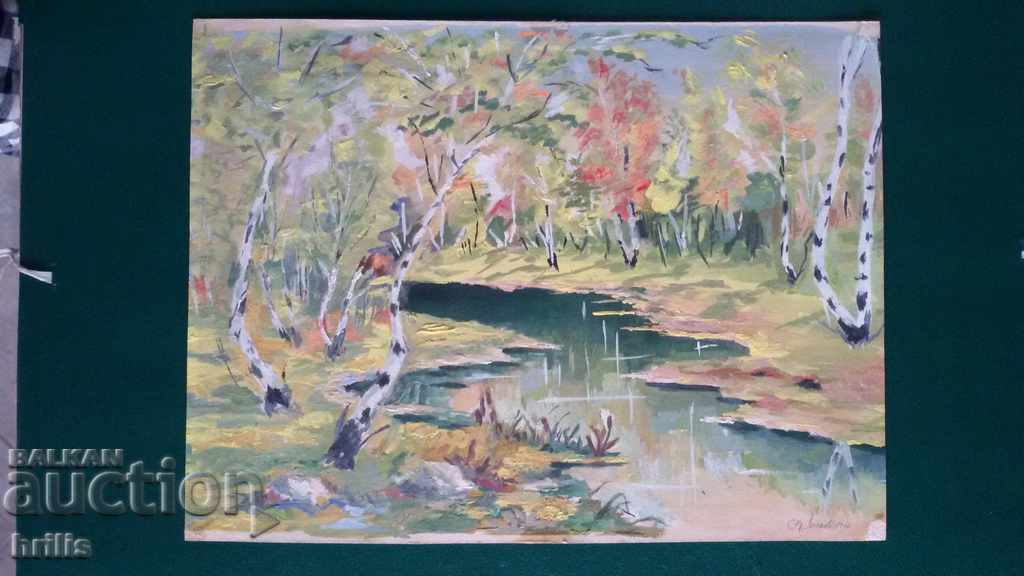 ЕСЕН - ТЕМПЕРА, БЪЛГАРСКИ АВТОР, ПОДПИСАНА - 6 ЕСЕН - ТЕМПЕРА, БЪЛГАРСКИ АВТОР, ПОДПИСАНА - 6