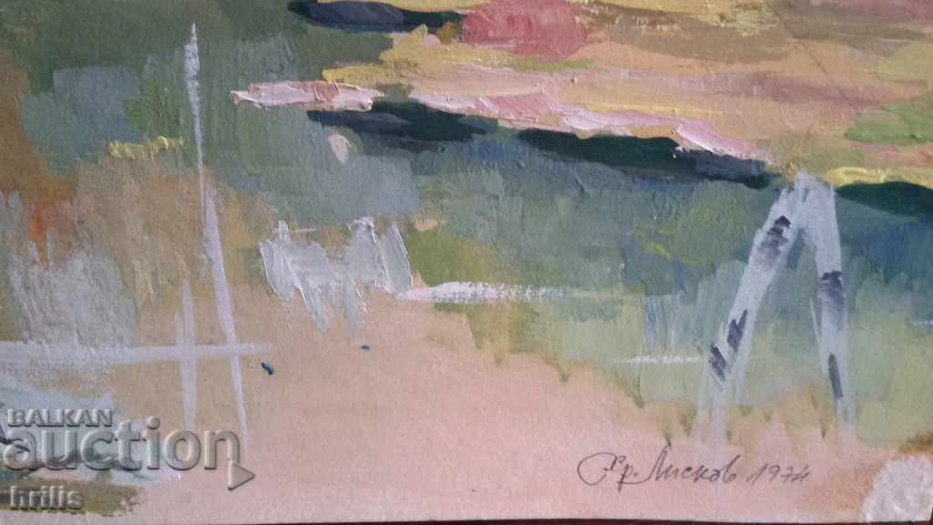 ЕСЕН - ТЕМПЕРА, БЪЛГАРСКИ АВТОР, ПОДПИСАНА - 7 ЕСЕН - ТЕМПЕРА, БЪЛГАРСКИ АВТОР, ПОДПИСАНА - 7