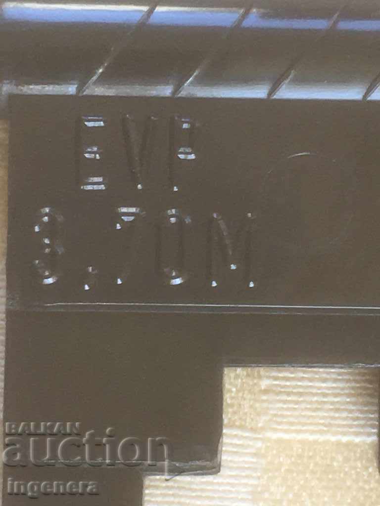 Licitație Umeraș pentru chei din plastic DIN GERMANIA ANII 90 Licitație Umeraș pentru chei din plastic DIN GERMANIA ANII 90