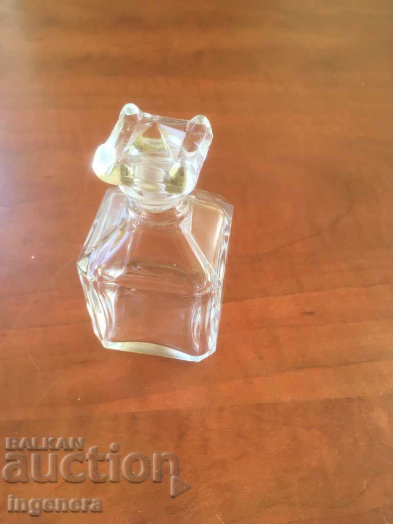 Аукцион ШИШЕ ОТ ПАРФЮМ СТАРИННО СТЪКЛО ДЕБЕЛО И РЕЛЕФНО Аукцион ШИШЕ ОТ ПАРФЮМ СТАРИННО СТЪКЛО ДЕБЕЛО И РЕЛЕФНО