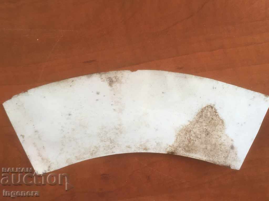 СТИКЕР РЕКЛАМЕН СБОРЕН - 6 СТИКЕР РЕКЛАМЕН СБОРЕН - 6