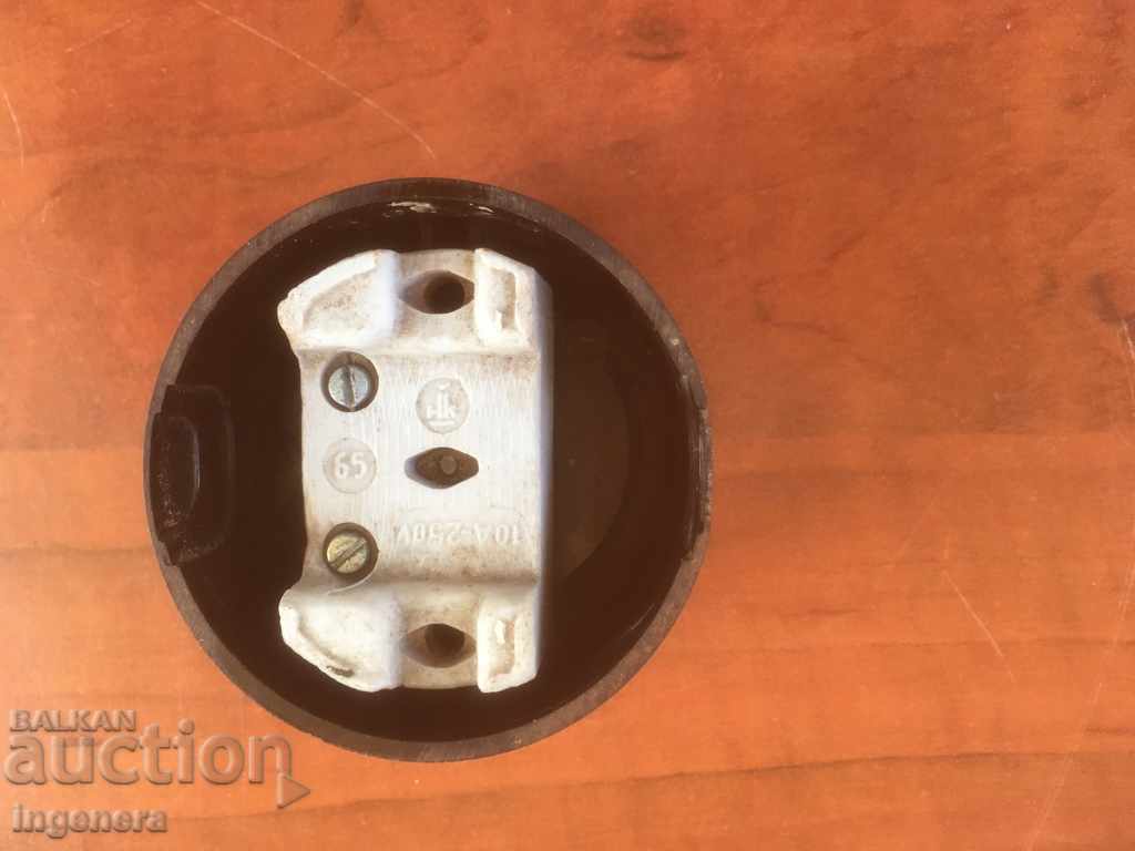 ΗΛΕΚΤΡΙΚΗ ΕΠΑΦΗ ΠΟΡΣΕΛΑΝΗ ΑΝΤΙΚΕ ΒΑΚΕΛΙΤΗ ΓΙΑ ΣΥΛΛΟΓΗ με τιμή 9.00 BGN | € 4.60 ΗΛΕΚΤΡΙΚΗ ΕΠΑΦΗ ΠΟΡΣΕΛΑΝΗ ΑΝΤΙΚΕ ΒΑΚΕΛΙΤΗ ΓΙΑ ΣΥΛΛΟΓΗ με τιμή 9.00 BGN | € 4.60