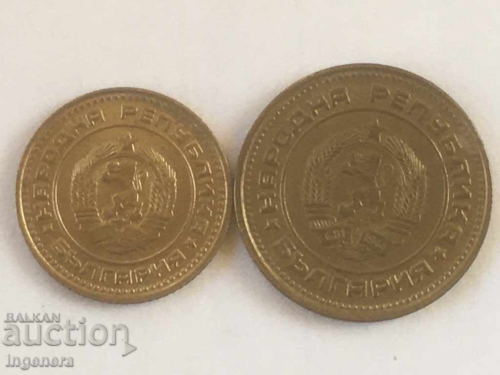 Livrarea MONEDE 1 SI 2 SUTE 1974 LA CALITATE PERFECTA Livrarea MONEDE 1 SI 2 SUTE 1974 LA CALITATE PERFECTA