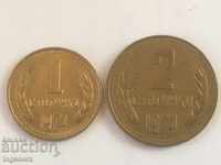 COIN COINS 1 AND 2 HUNDREDS 1974 IN PERFECT QUALITY