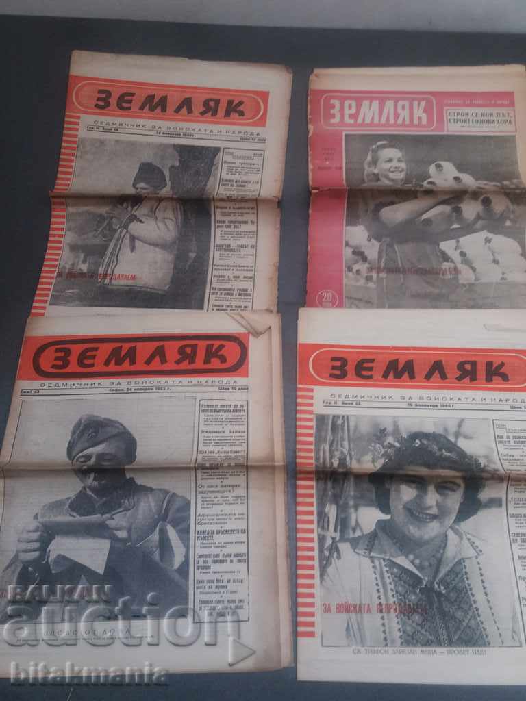 Παλιές εφημερίδες Zemlyak τη δεκαετία του 1940