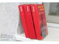 3 volumes of books by Maxim Gorky
