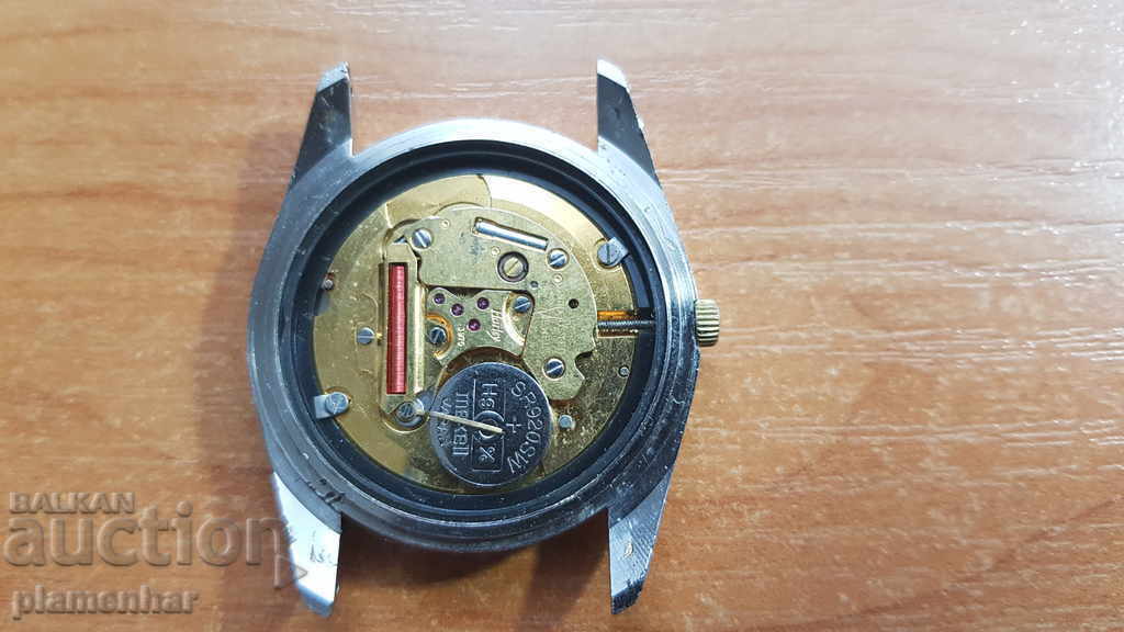 Grovana quartz with price 50.00 BGN | € 25.56 Grovana quartz with price 50.00 BGN | € 25.56