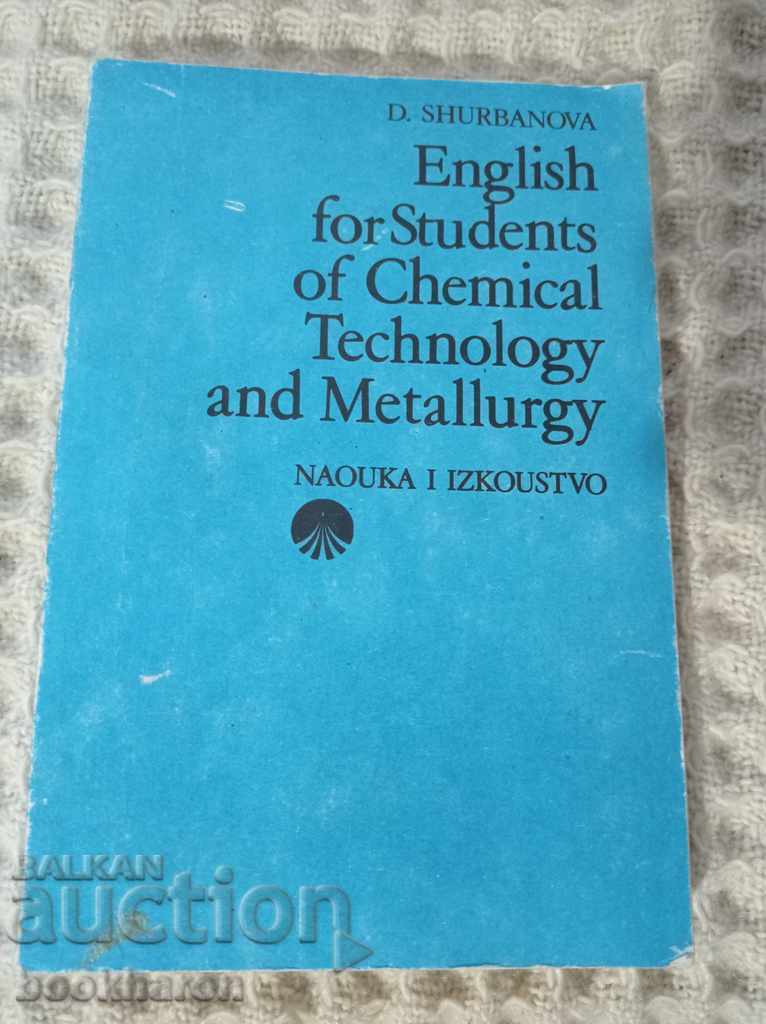 English for students of chemical technology and metallurgy