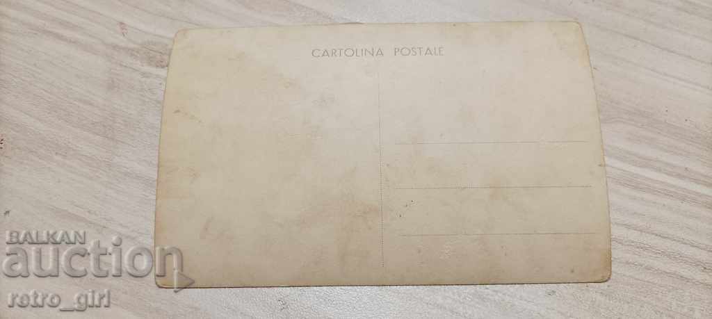 I'm selling an old card. with price 2.90 BGN | € 1.48