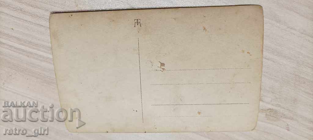 I'm selling an old card. with price 2.90 BGN | € 1.48 I'm selling an old card. with price 2.90 BGN | € 1.48