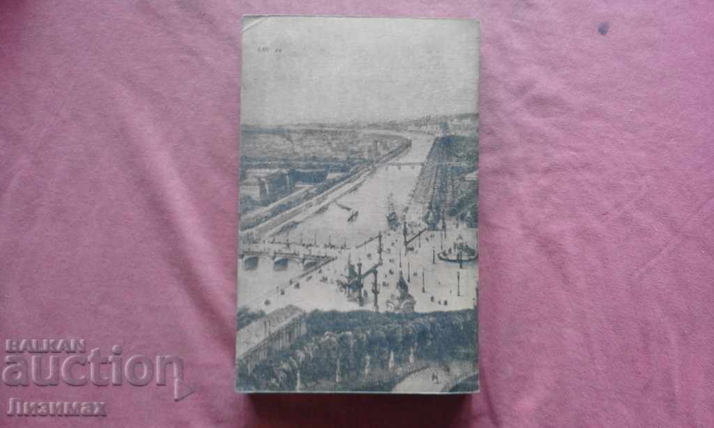 Auction Offenbach's Life - Giorgi Sandor Gal Auction Offenbach's Life - Giorgi Sandor Gal