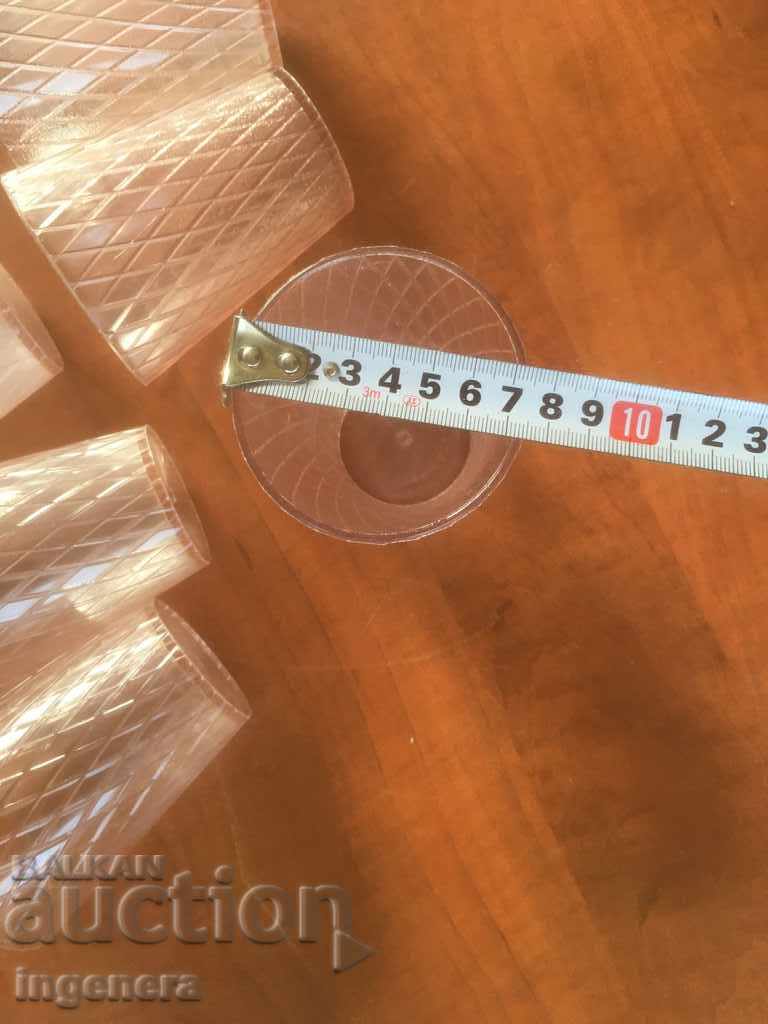 CUP CUPS MANUFACTURED 80's with price 11.00 BGN | € 5.62 CUP CUPS MANUFACTURED 80's with price 11.00 BGN | € 5.62