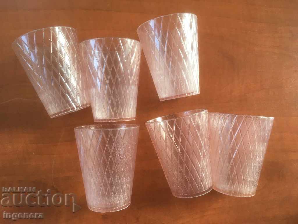 Auction CUP CUPS MANUFACTURED 80's Auction CUP CUPS MANUFACTURED 80's