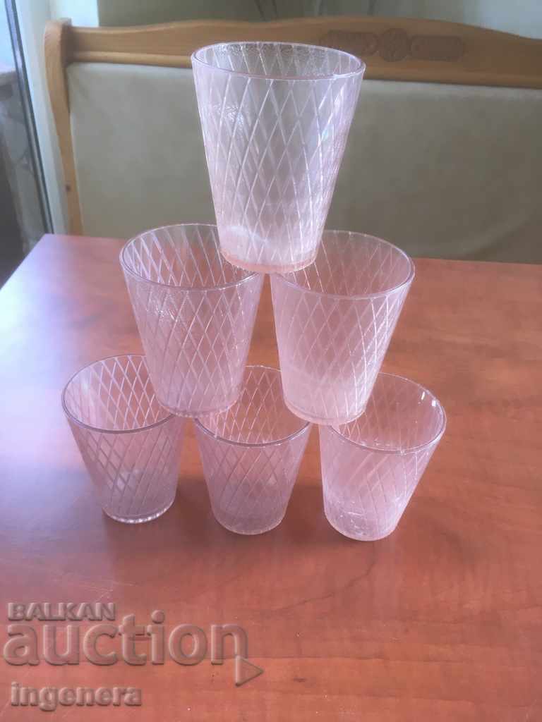 CUP CUPS MANUFACTURED 80's