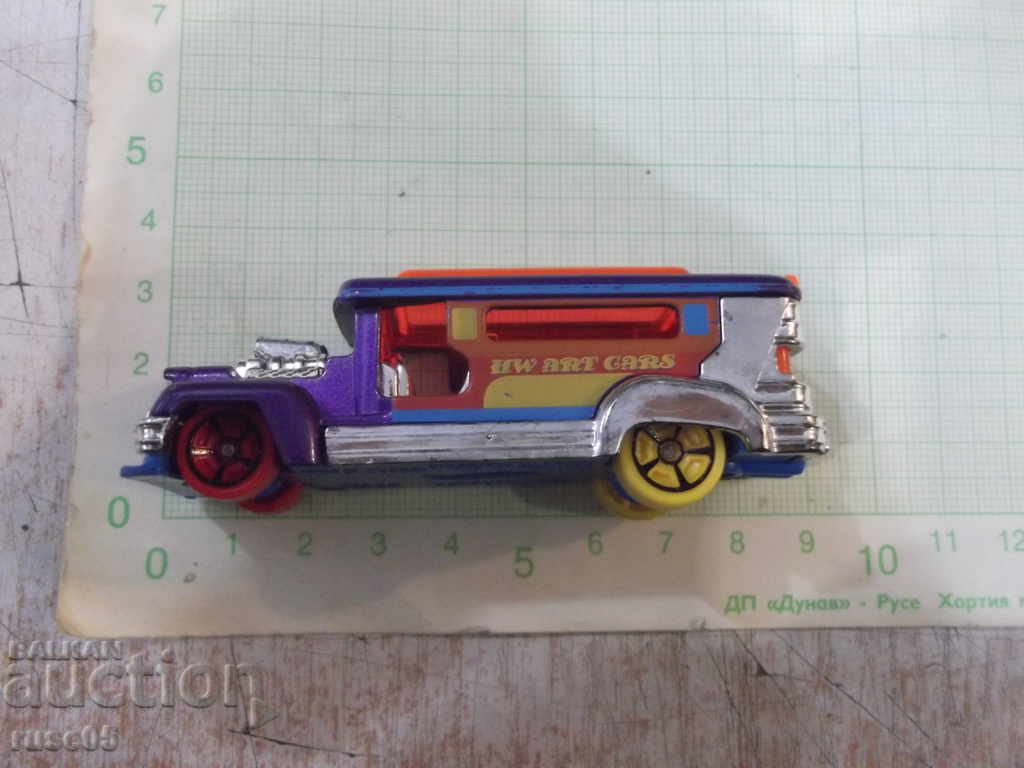 Δημοπρασία Τροχός - 622 Δημοπρασία Τροχός - 622