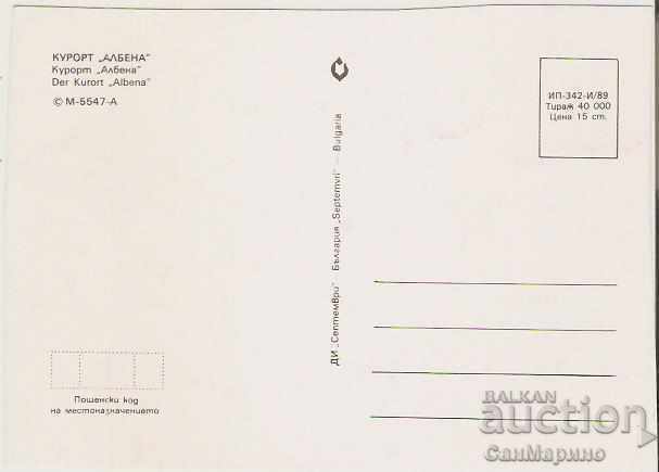 Card Bulgaria Albena Resort 19 * with price 0.70 BGN | € 0.36 Card Bulgaria Albena Resort 19 * with price 0.70 BGN | € 0.36