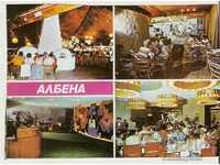 Card Bulgaria Albena Resort 19 *
