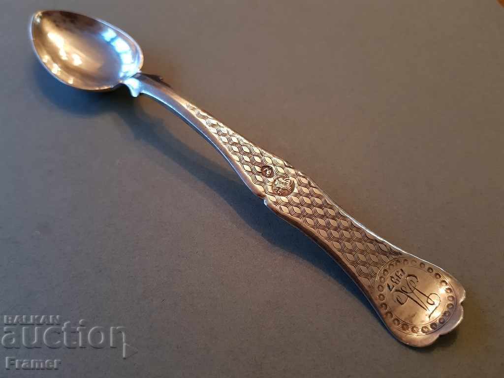 An 1887 Ottoman SILVER Renaissance Scoop Spoon with price 160.00 BGN | € 81.81 An 1887 Ottoman SILVER Renaissance Scoop Spoon with price 160.00 BGN | € 81.81
