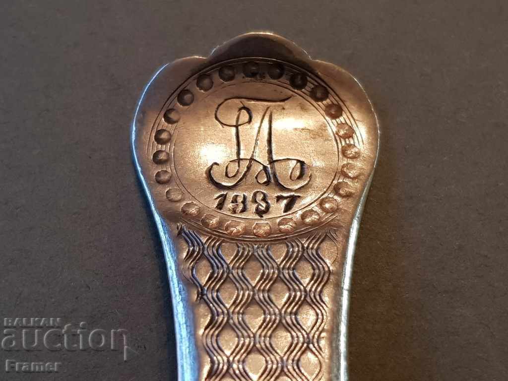 Licitație O lingură otomană din 1887, din ARGINT, renascentist