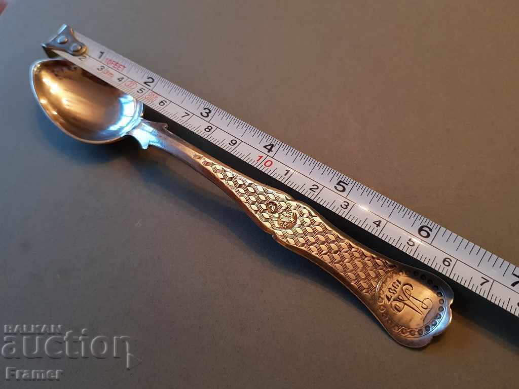 An 1887 Ottoman SILVER Renaissance Scoop Spoon - 7 An 1887 Ottoman SILVER Renaissance Scoop Spoon - 7