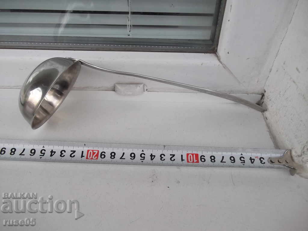 Delivery of Soviet ladle Delivery of Soviet ladle