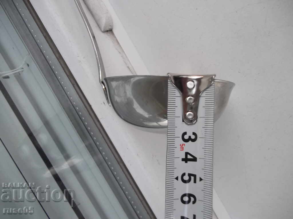 Soviet ladle - 5 Soviet ladle - 5