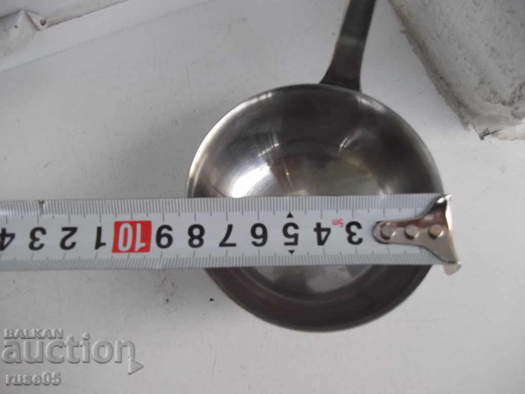 Soviet ladle - 7 Soviet ladle - 7