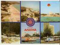 Card Bulgaria Albena Resort 21 *