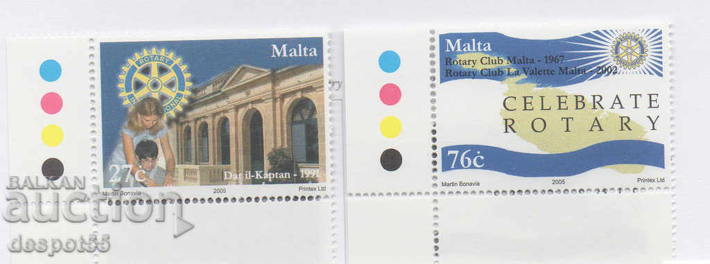 2005. Малта. 100-годишнината на Ротари Интернешънъл.