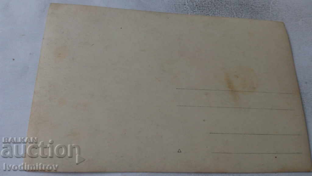 Photo Brass band in winter with price 4.35 BGN | € 2.22 Photo Brass band in winter with price 4.35 BGN | € 2.22