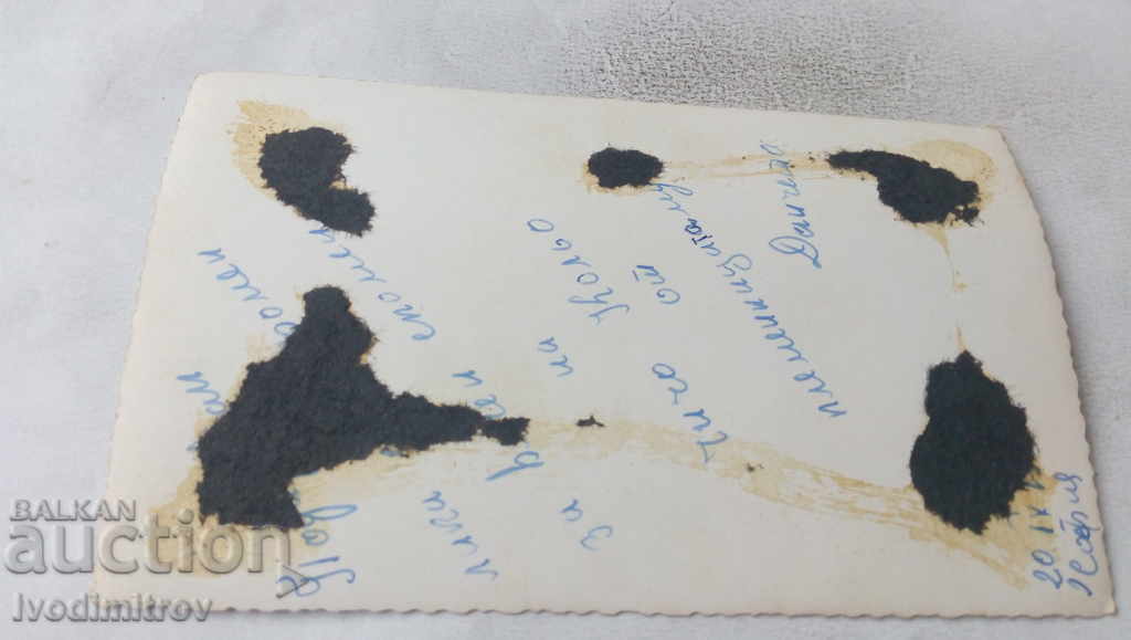 Photo Woman in folk costume with price 3.25 BGN | € 1.66 Photo Woman in folk costume with price 3.25 BGN | € 1.66