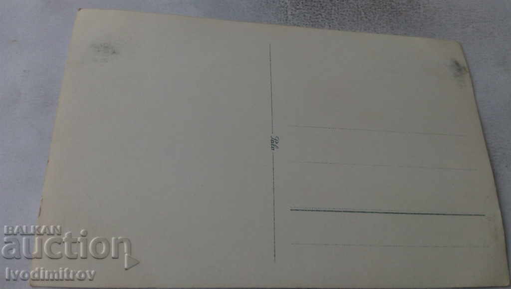 Photo Officer with his wife and daughter with price 2.85 BGN | € 1.46