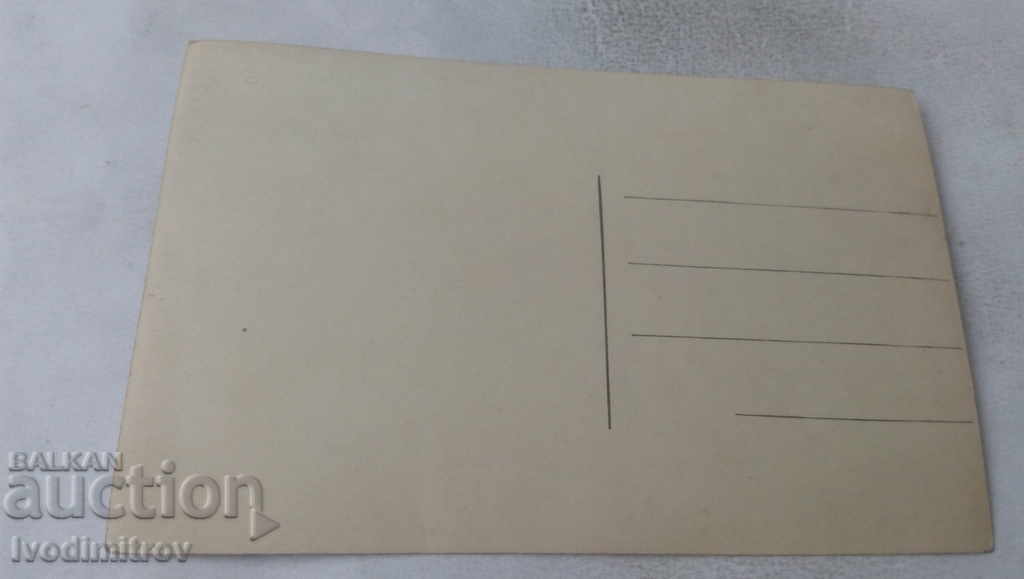 Photo Varna Monastery of St. Constantine with price 6.45 BGN | € 3.30 Photo Varna Monastery of St. Constantine with price 6.45 BGN | € 3.30