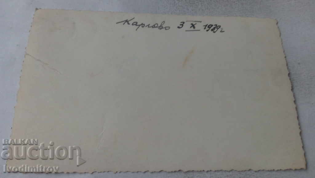 Καρτ ποστάλ Σπίτι-Μουσείο Karlovo Vasil Levski 1939 με τιμή 3.65 BGN | € 1.87 Καρτ ποστάλ Σπίτι-Μουσείο Karlovo Vasil Levski 1939 με τιμή 3.65 BGN | € 1.87